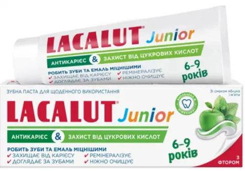 Lacalut Junior Антикарієс та Захист від цукрових кислот, зубна паста, від 6+ років, 55 мл | интернет-аптека Farmaco.ua