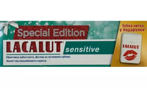 Lacalut Sensitive, паста зубная, 75 мл + Lacalut, нить зубная | интернет-аптека Farmaco.ua