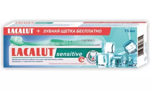 Lacalut Sensitive, паста зубна, 75 мл + Lacalut Sensitive, щітка зубна | интернет-аптека Farmaco.ua