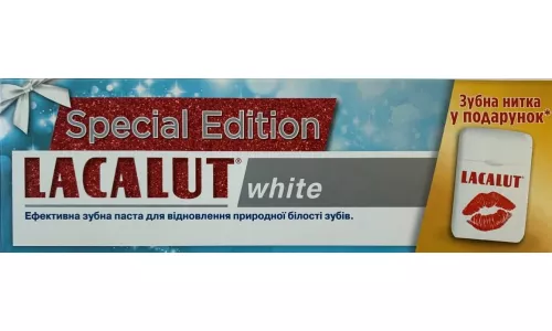 Lacalut White, паста зубная, 75 мл + Lacalut, нить зубная | интернет-аптека Farmaco.ua