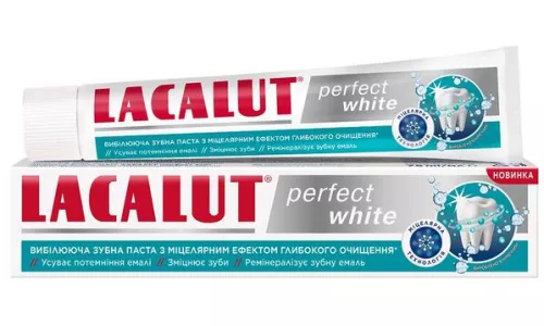 Lacalut White Perfect, паста зубная, 75 мл | интернет-аптека Farmaco.ua