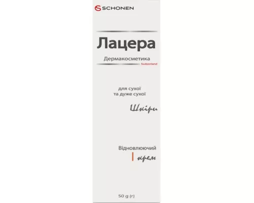 Лацера, крем відновлюючий, 50 г | интернет-аптека Farmaco.ua