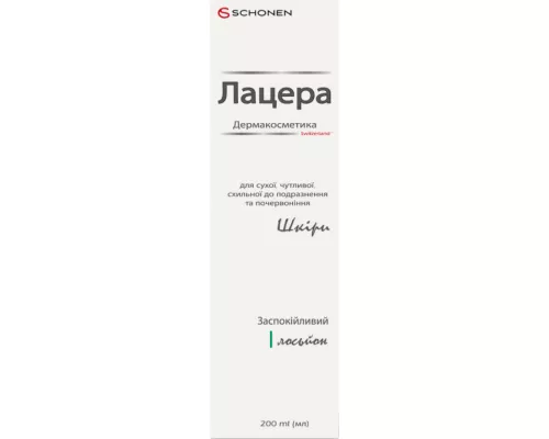 Лацера, лосьйон заспокійливий, для шкіри, 200 мл | интернет-аптека Farmaco.ua