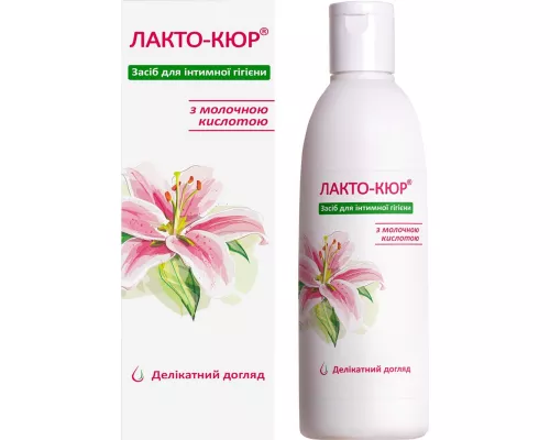 Lacto-Cure (Лакто-Кюр), засіб для інтимної гігієни, 200 мл | интернет-аптека Farmaco.ua