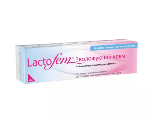 Lactofem, крем вагінальний зволожуючий, 50 г | интернет-аптека Farmaco.ua