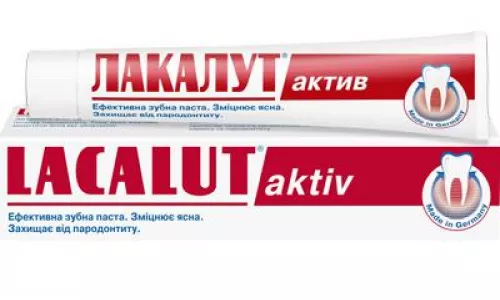 Lacalut Aktiv, паста зубна, 50 мл | интернет-аптека Farmaco.ua