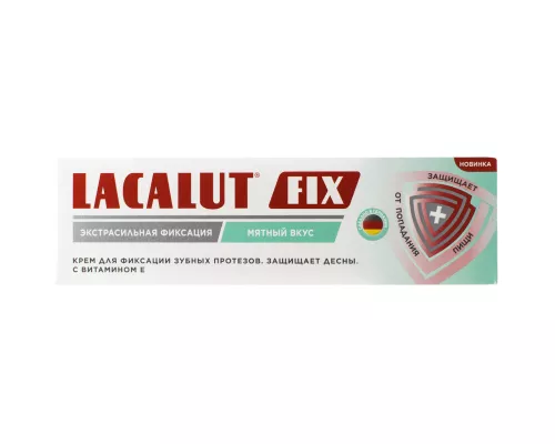Lacalut Fix, крем для фіксації зубних протезів, м'ятний смак, 40 г | интернет-аптека Farmaco.ua