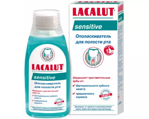 Лакалут Сенситив, ополіскувач, 300 мл | интернет-аптека Farmaco.ua
