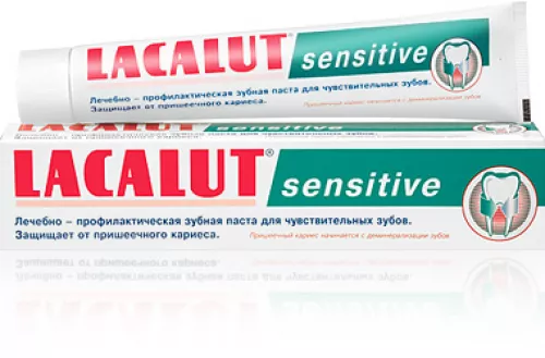 Lacalut Sensitive, паста зубна, 50 мл | интернет-аптека Farmaco.ua