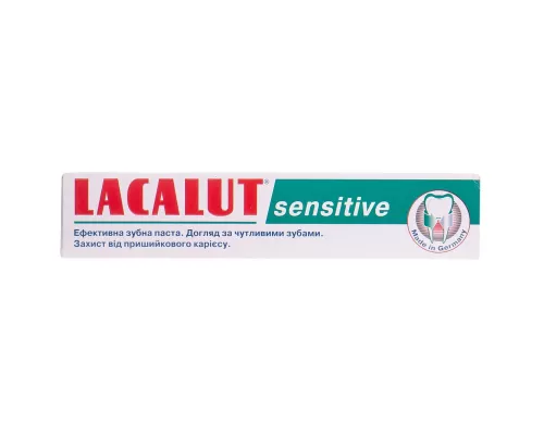 Lacalut Sensitive, паста зубна, 75 мл | интернет-аптека Farmaco.ua