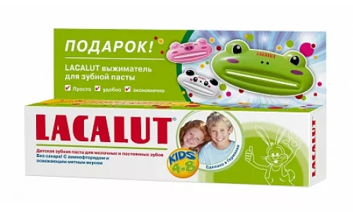 Лакалут, зубная паста для детей, 4-8 лет, 50 мл+ пресс для тюбика | интернет-аптека Farmaco.ua