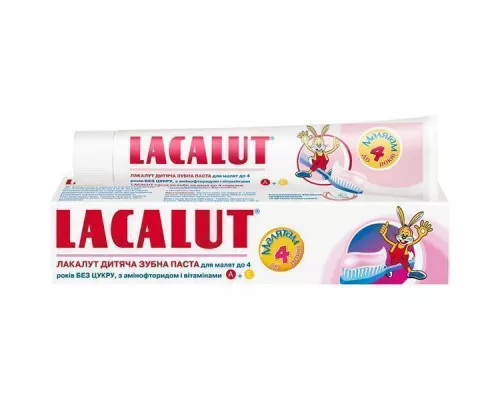 Lacalut, паста зубная, для малышей, до 4 лет, 50 мл | интернет-аптека Farmaco.ua