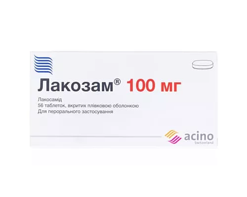 Лакозам, таблетки вкриті плівковою оболонкою, 100 мг, №56 (14х4) | интернет-аптека Farmaco.ua