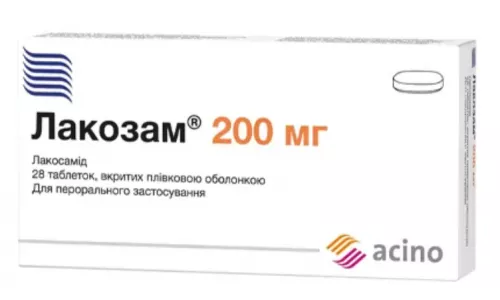 Лакозам, таблетки вкриті плівковою оболонкою, 200 мг, №28 (14х2) | интернет-аптека Farmaco.ua