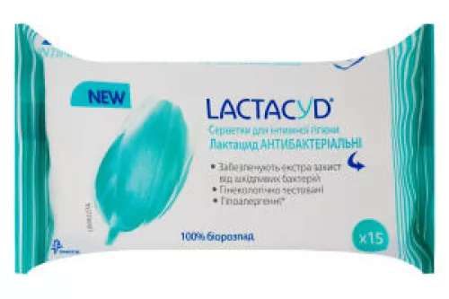 Лактацид, серветки антибактеріальні для інтимної гігієни, №15 | интернет-аптека Farmaco.ua