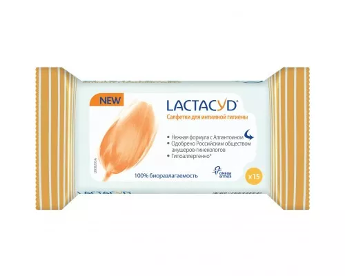 Лактацид, салфетки для интимной гигиены, №15 | интернет-аптека Farmaco.ua
