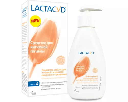Лактацид, засіб для інтимної гігієни, флакон з дозатором 200 мл | интернет-аптека Farmaco.ua