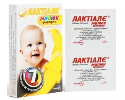 Лактиале Малыш Формула, пакет 0.5 г, №14 | интернет-аптека Farmaco.ua