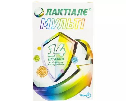 Лактиале Мульти, капсулы, №30 | интернет-аптека Farmaco.ua