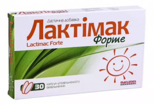 Лактимак Форте, капсулы, №30 | интернет-аптека Farmaco.ua