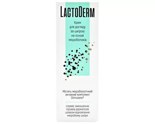 ЛактоДерм, крем, 30 мл | интернет-аптека Farmaco.ua