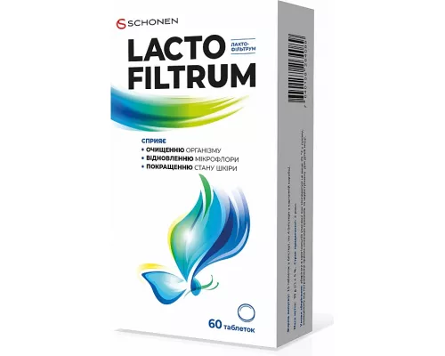 Лактофильтрум, таблетки, №60 (15х4) | интернет-аптека Farmaco.ua