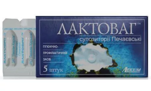 Лактоваг, печаївські супозиторії, №5 | интернет-аптека Farmaco.ua