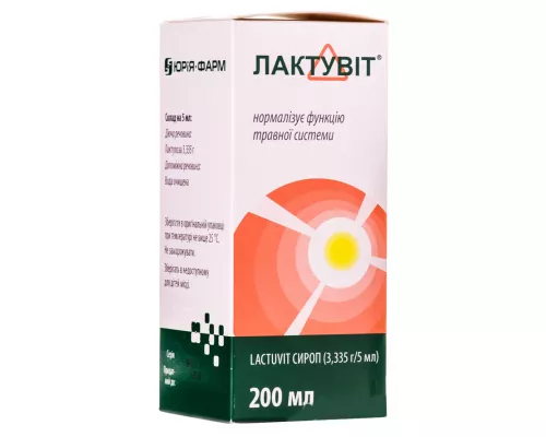 Лактувит, сироп, 200 мл | интернет-аптека Farmaco.ua