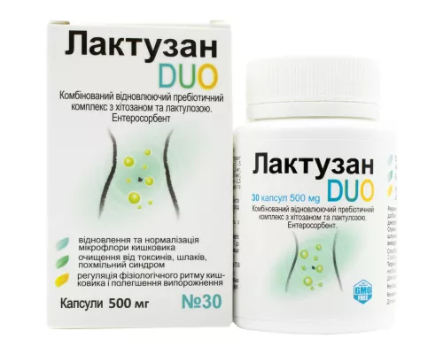Лактузан Дуо, капсулы, №30 | Farmaco.ua Лактузан Дуо, капсулы, №30 | интернет-аптека Farmaco.ua