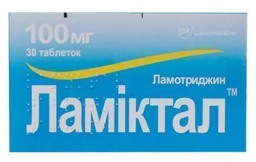 Ламиктал, таблетки, 100 мг, №30 | интернет-аптека Farmaco.ua