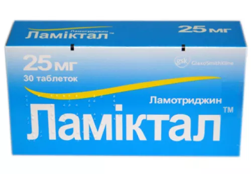 Ламиктал, таблетки, 25 мг, №30 | интернет-аптека Farmaco.ua