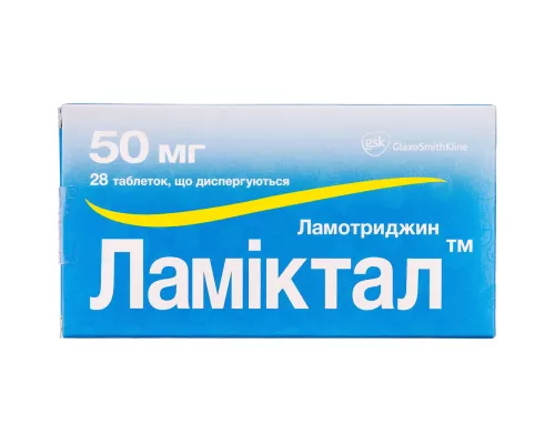 Ламиктал™, таблетки диспергируемые, 50 мг, №28 (2х14) | интернет-аптека Farmaco.ua