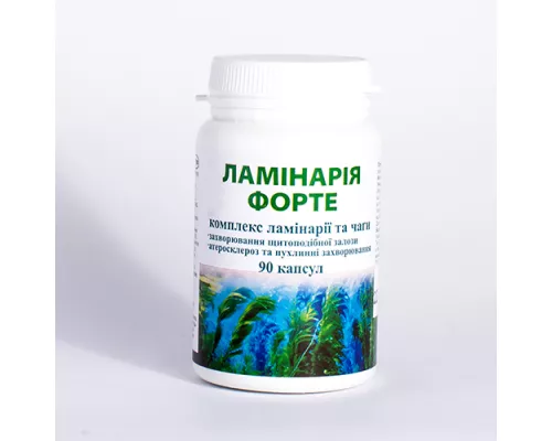 Ламинария Форте, капсулы 0.35 г, №90 | интернет-аптека Farmaco.ua