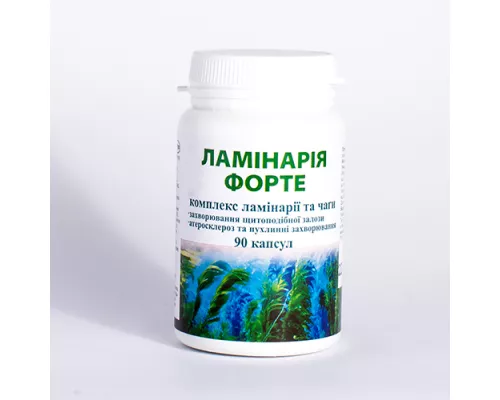 Ламінарія Форте, капсули 0.35 г, №90 | интернет-аптека Farmaco.ua