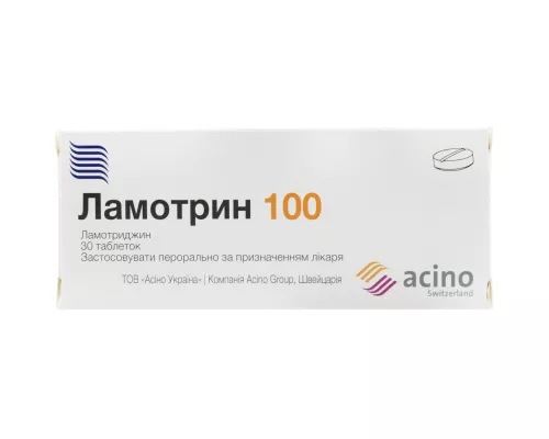 Ламотрин 100, таблетки, 100 мг, №30 | интернет-аптека Farmaco.ua