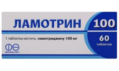 Ламотрин 100, таблетки, 100 мг, №60 (10х6) | интернет-аптека Farmaco.ua