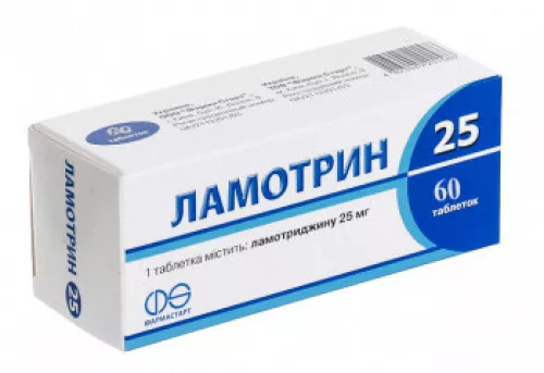 Ламотрин 25, таблетки, 25 мг, №60 (10х6) | интернет-аптека Farmaco.ua