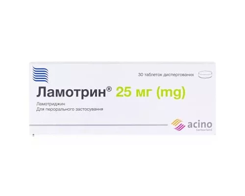Ламотрин, таблетки диспергированные, 25 мг, №30 (10х3) | Farmaco.ua Ламотрин, таблетки диспергированные, 25 мг, №30 (10х3) | интернет-аптека Farmaco.ua