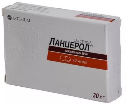 Ланцерол, капсулы 0.03 г, №10 | интернет-аптека Farmaco.ua