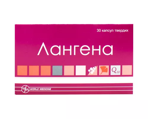 Лангена, дієтична добавка, капсули тверді, №30 (15х2) | интернет-аптека Farmaco.ua