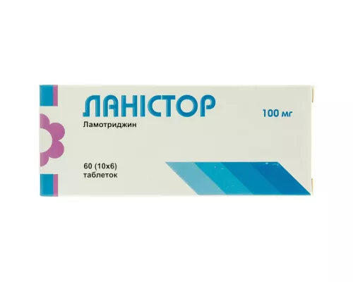 Ланистор, таблетки, 100 мг, №60 | интернет-аптека Farmaco.ua