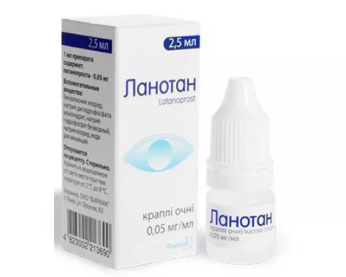 Ланотан®, краплі очні, флакон 2.5 мл, 0.05 мг | интернет-аптека Farmaco.ua