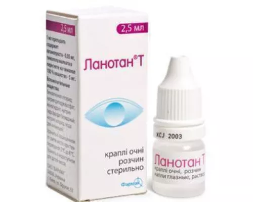 Ланотан®Т, краплі очні, флакон 2.5 мл, 0.05 мг | интернет-аптека Farmaco.ua