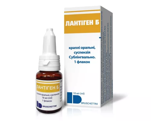 Лантіген Б, краплі оральні, суспензія, флакон 18 мл | интернет-аптека Farmaco.ua
