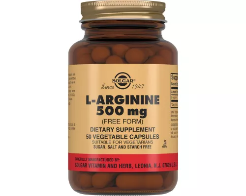 L-Аргінін, капсули 500 мг, №50 | интернет-аптека Farmaco.ua