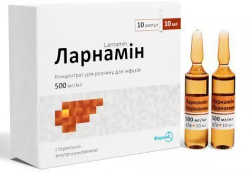 Ларнамин, концентрат для приготовления раствора для инфузий, 500 мг/мл, 10 мл, №10 | интернет-аптека Farmaco.ua