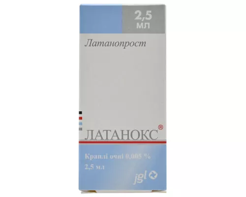 Латанокс, краплі очні, флакон 2.5 мл, 0.005% | интернет-аптека Farmaco.ua