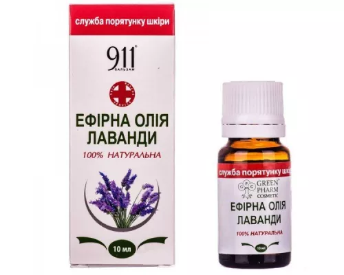 Лавандовое эфирное масло, 10 мл | интернет-аптека Farmaco.ua