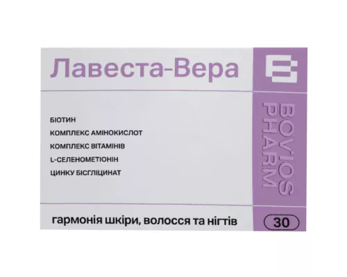 Лавеста-Вера, капсулы, №30 | Farmaco.ua Лавеста-Вера, капсулы, №30 | интернет-аптека Farmaco.ua