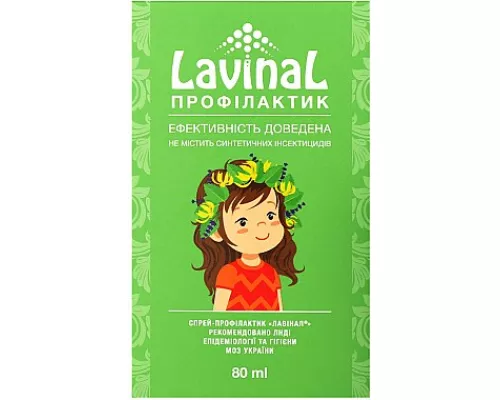 Лавинал Профилактик, спрей для защиты от вшей, 80 мл | интернет-аптека Farmaco.ua